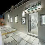 Apartmán Treasures Art